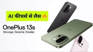 OnePlus 13s Specifications