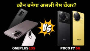 OnePlus 13s vs Poco F7