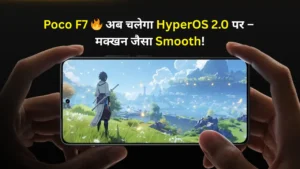 Poco F7 Launch Date in India