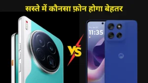 Tecno Camon 40 Pro Vs Moto G96