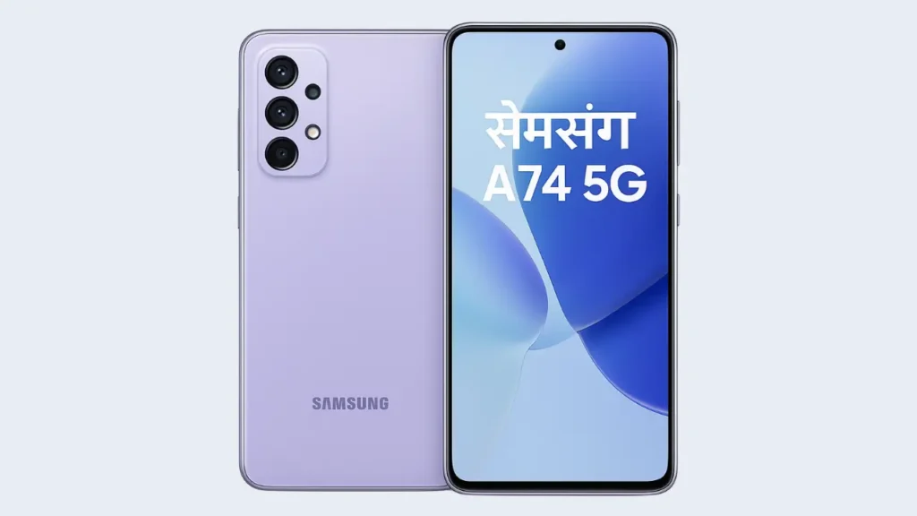 Samsung A74 5G Processor