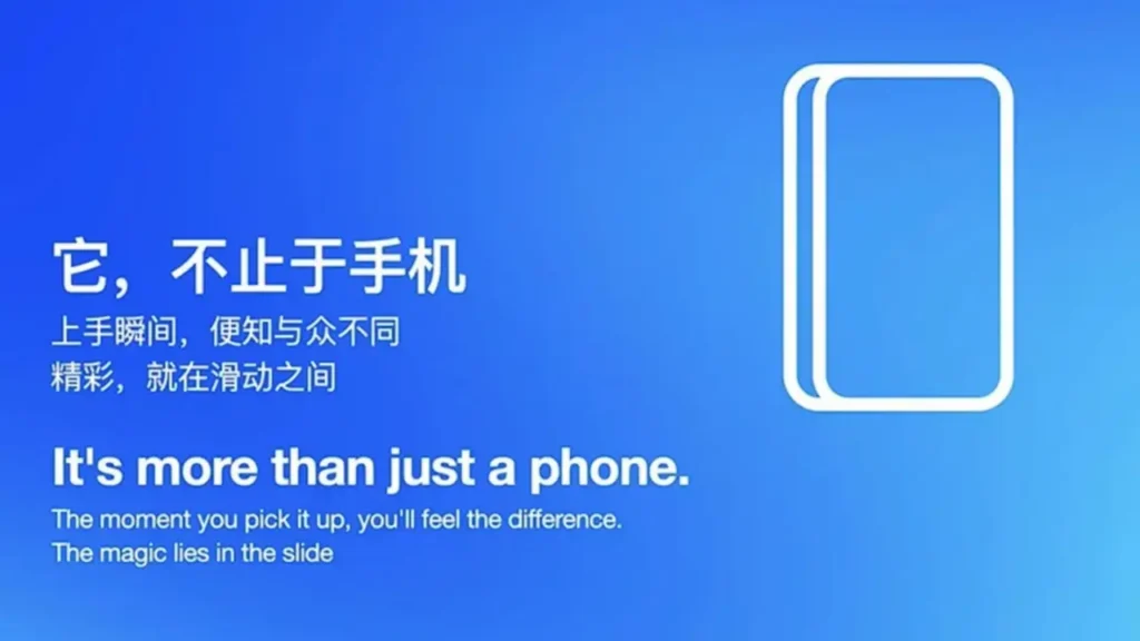 Ayaneo Phone