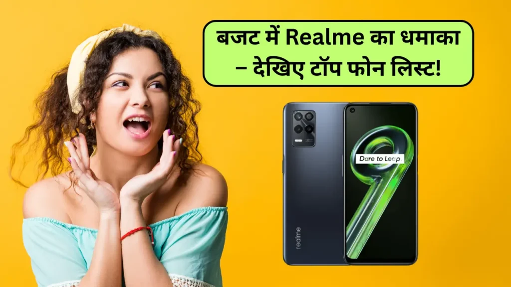 Realme 5G Phones