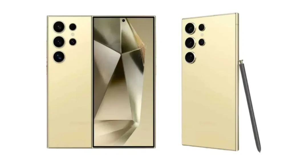 Samsung Galaxy S26 series