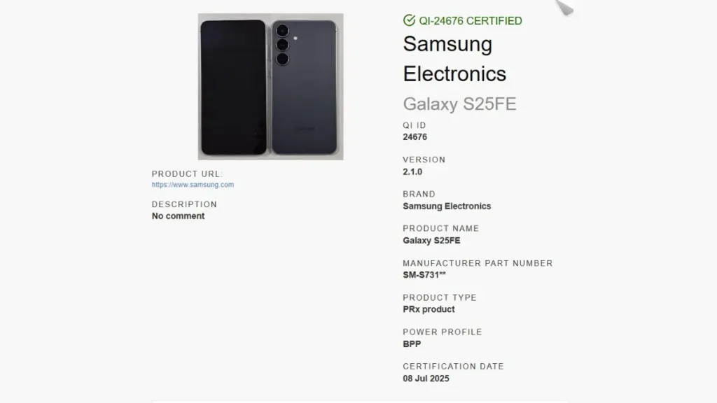 WPC Certification for Galaxy S25 FE