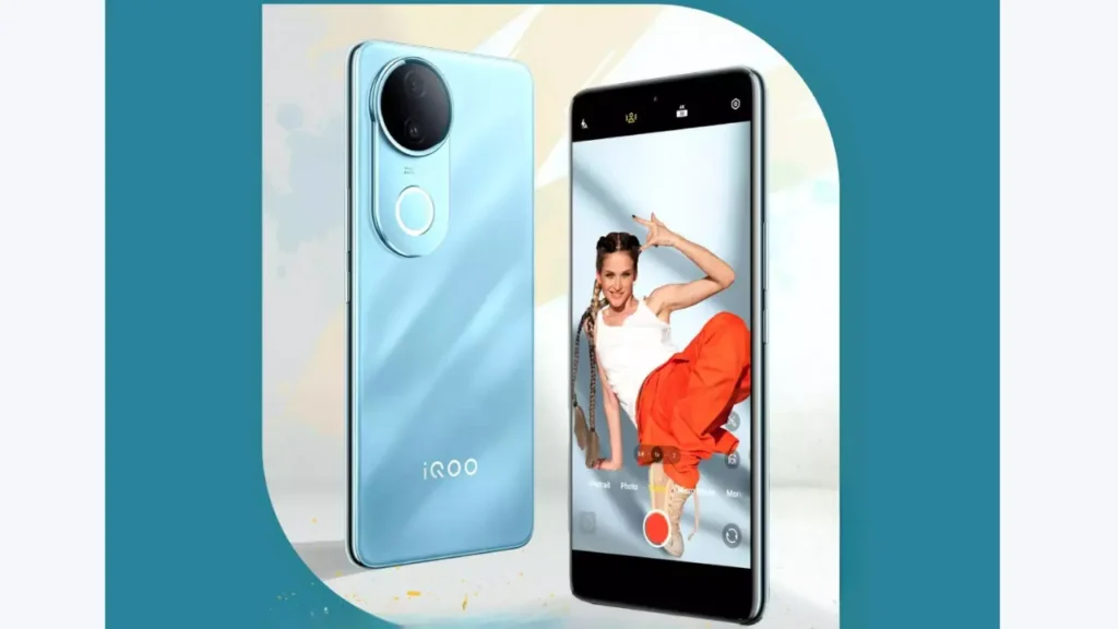 iQOO Z10R Launch Date Confirm