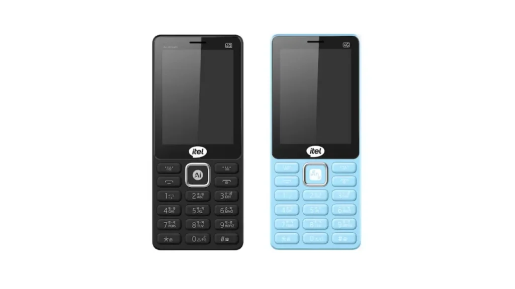 itel Super Guru 4G Max Price