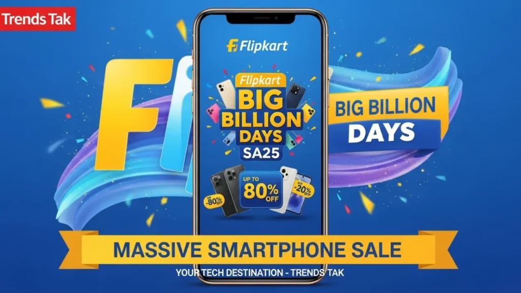 Flipkart Big Billion Days Sale 2025