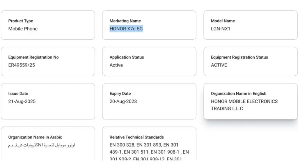 Honor X7d 4G and X7d 5G TDRA Certification - 2