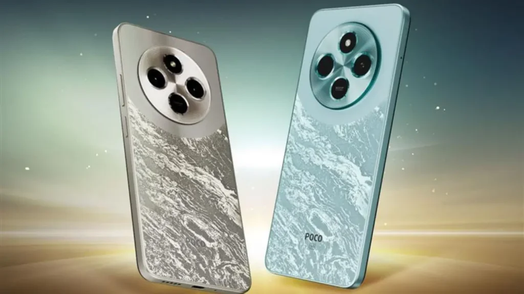 Poco C75 5G Discount
