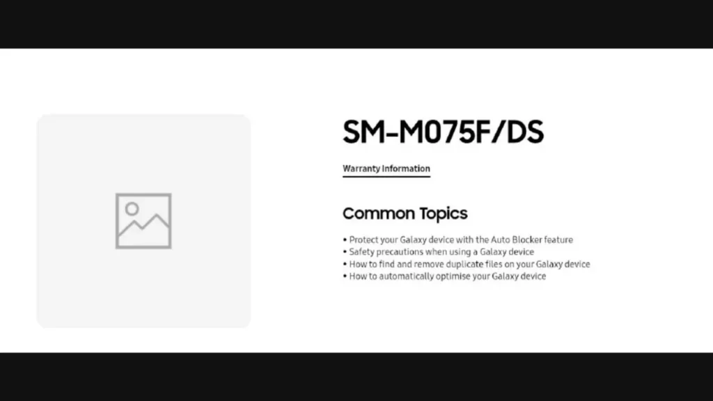 Samsung Galaxy M07 Coming Soon in india