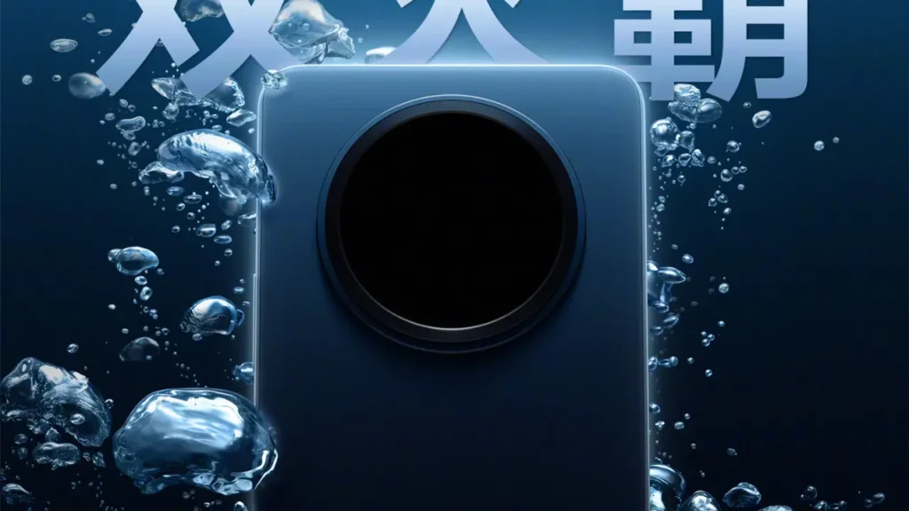 Vivo Y500 Launch Date