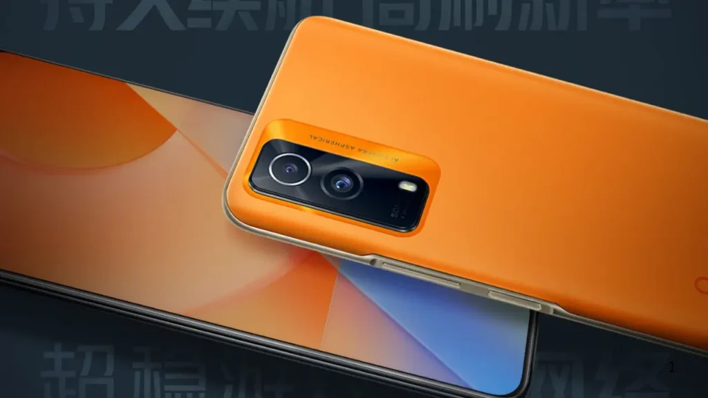 iQOO Z10x 5G Amazon Offer
