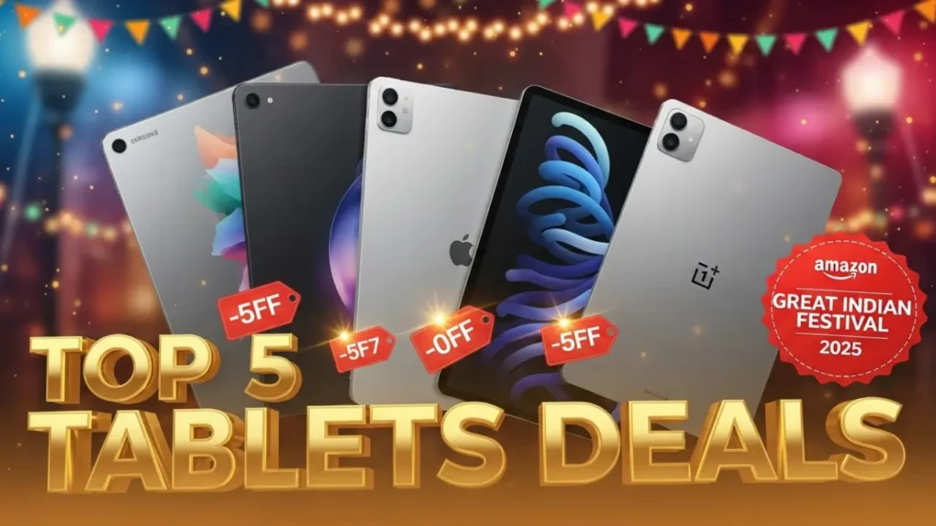 Amazon GIF Sale 2025 - Best Tablets Deals