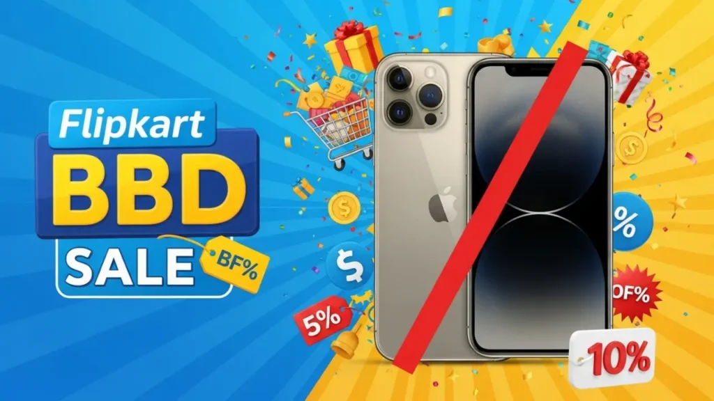 Flipkart BBD Sale