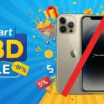 Flipkart BBD Sale