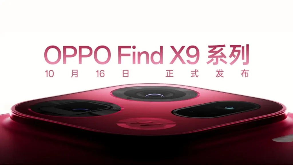OPPO Find x9 series Launch Date Confirm