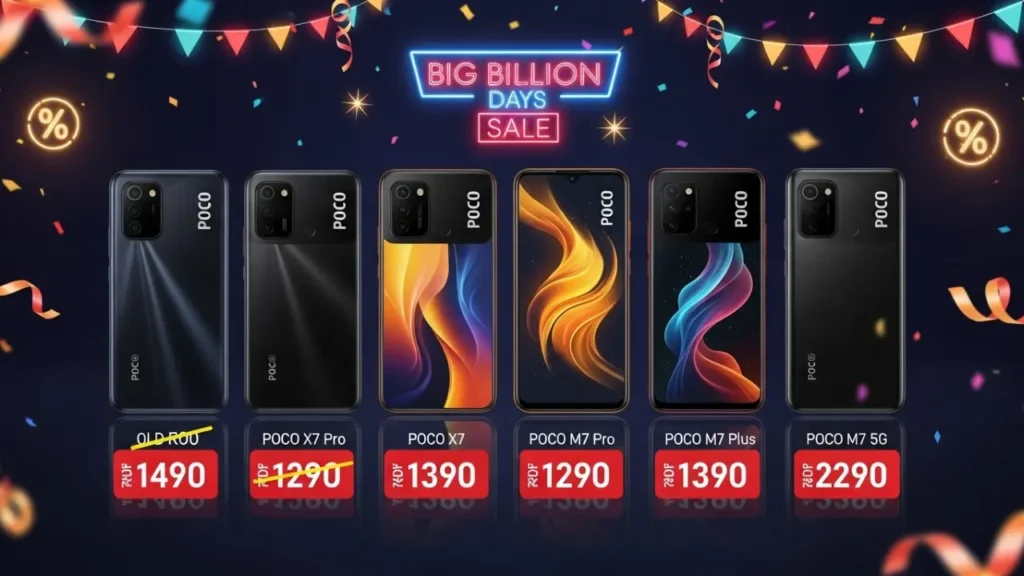 Poco smartphone flipkart bbd sale 2025 price