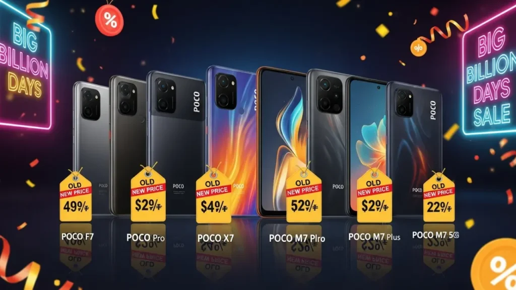 Poco smartphone flipkart bbd sale 2025 price Discount