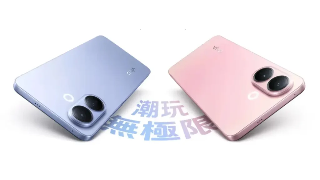 Vivo V60 Lite 5G Design & Display