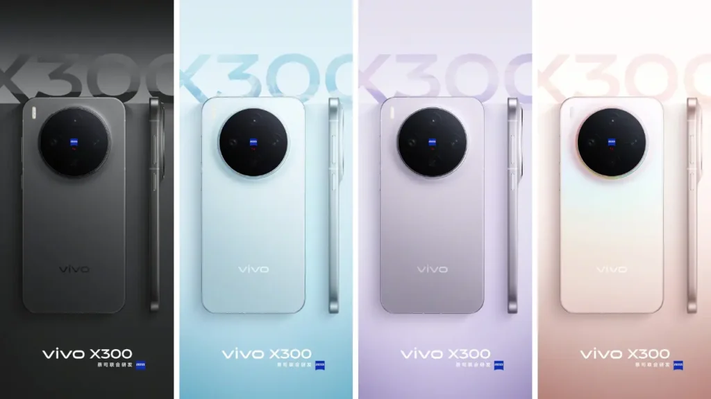 Vivo X300 Color Options