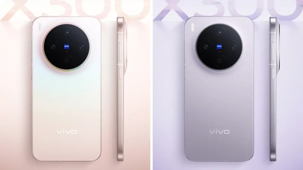 Vivo X300 Premium Color Options