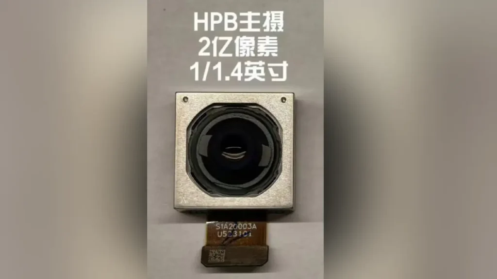 Vivo X300 Series Camera