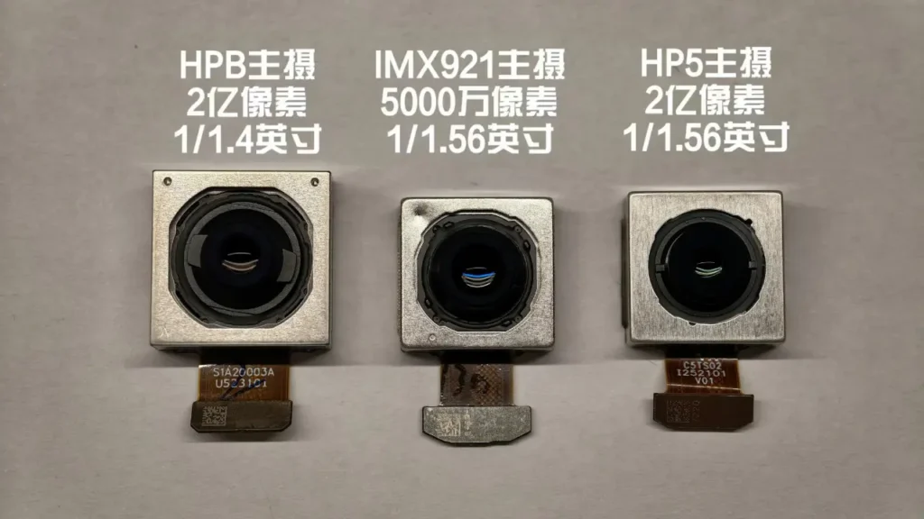 Vivo X300 Series Camera Features