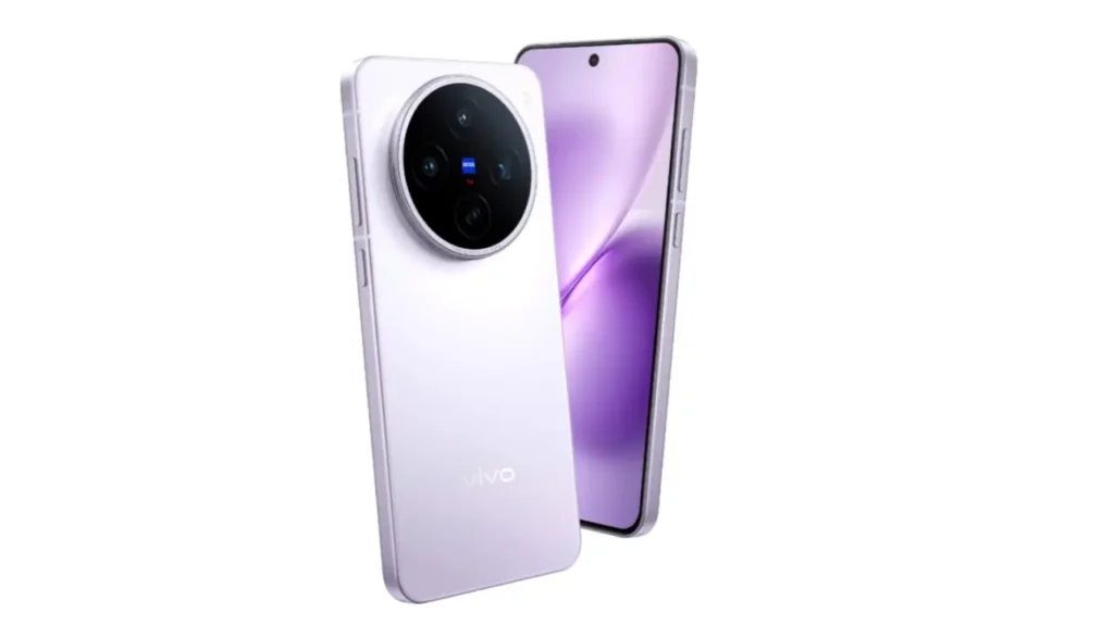 Vivo X300 Ultra