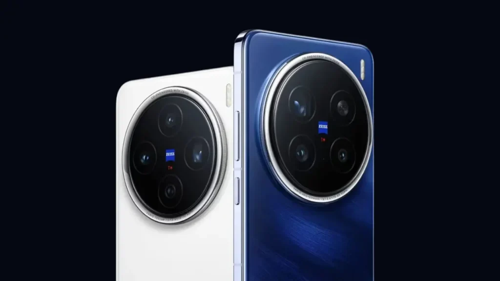 Vivo X300 Ultra Leak Features