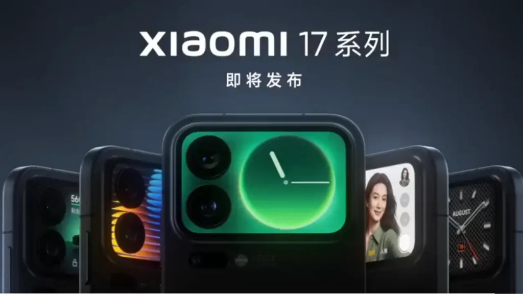 Xiaomi 17 Series