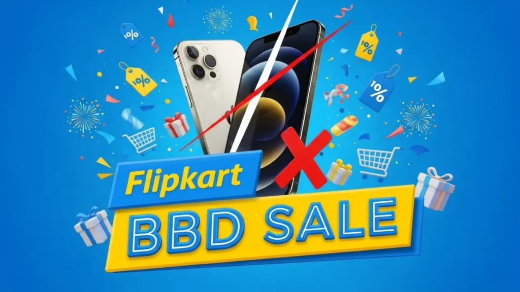 iPhone 16 Pro Max Discount on - Flipkart BBD Sale
