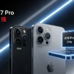 iPhone 17 Pro & 17 Pro Max Changes