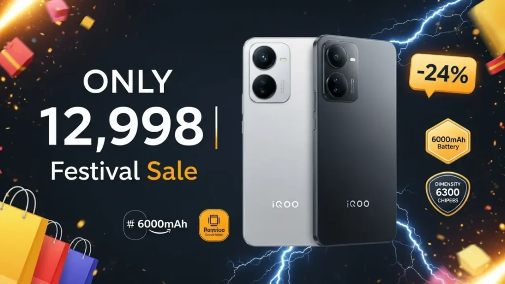 iQOO Z10 Lite 5G Amazon Offer