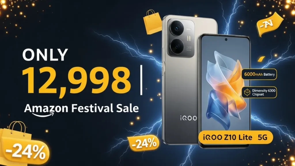 iQOO Z10 Lite 5G Offer Deal