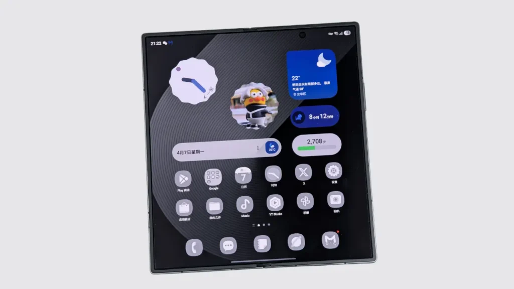 Galaxy Z Fold 7 Special Edition
