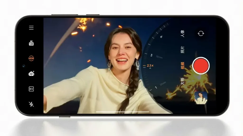 OPPO Find X9 Series - benchmark for Android video stabilization