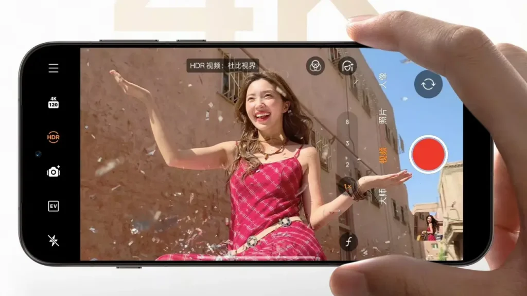 OPPO Find X9 Series video stabilization
