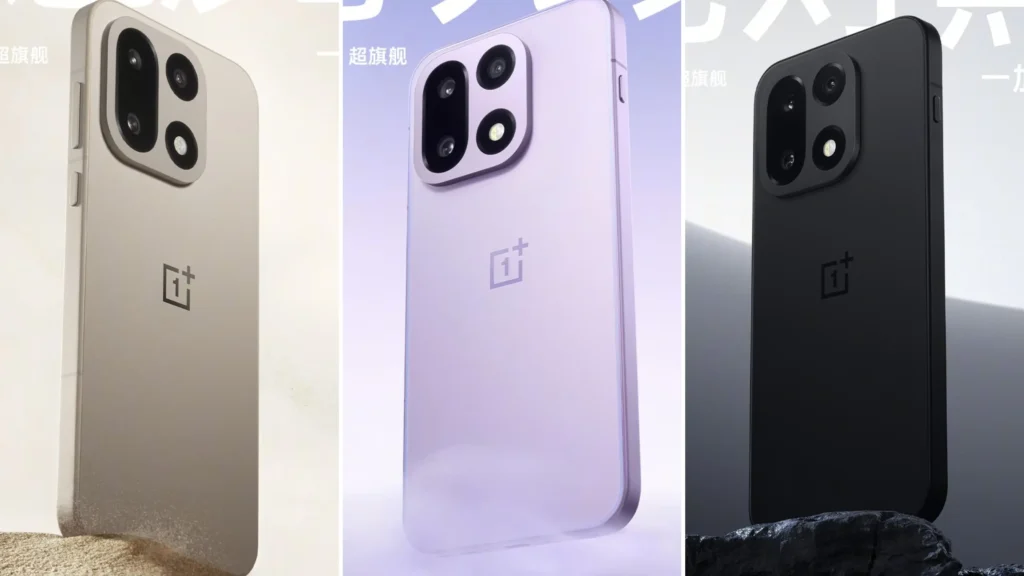 OnePlus 15 Colour Options