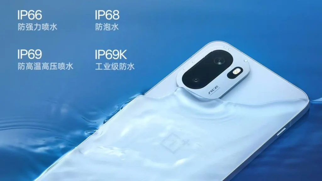 OnePlus Ace 6 Feature
