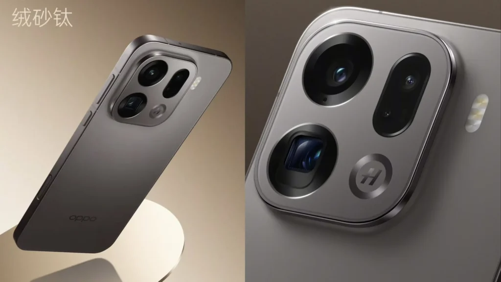 Oppo Find X9 Pro Cameras