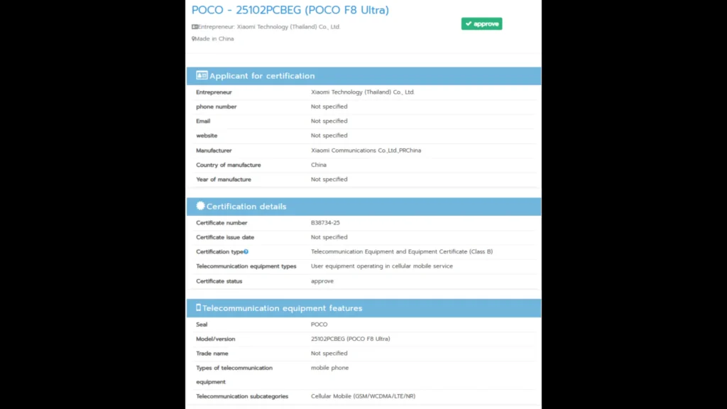 Poco F8 Ultra with NBTC Certification