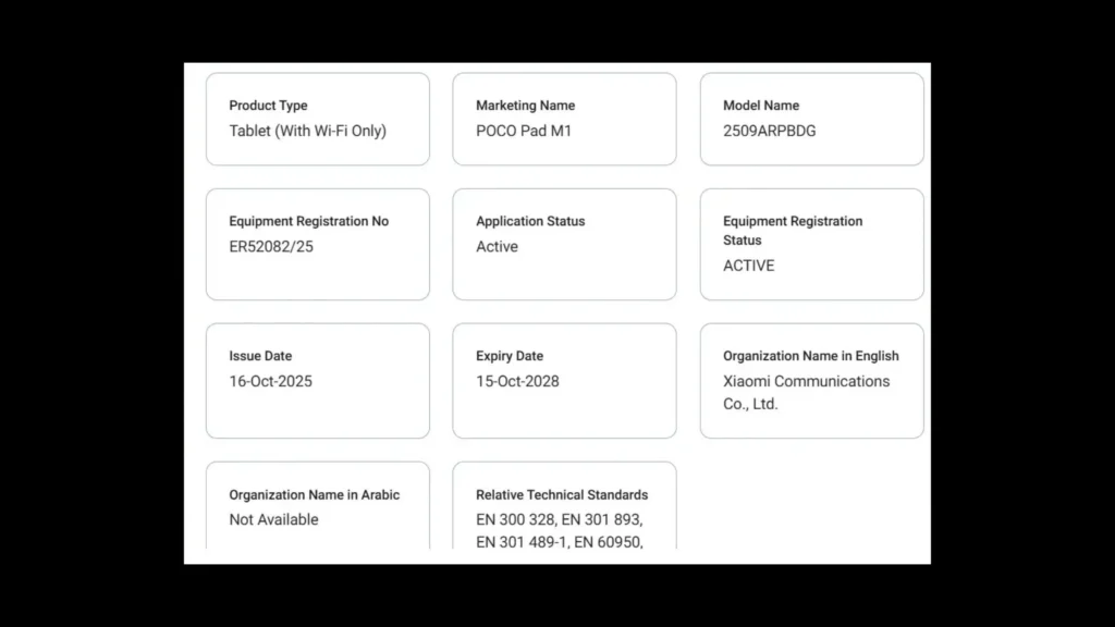 Poco Pad M1 Listed on TDRA Certification