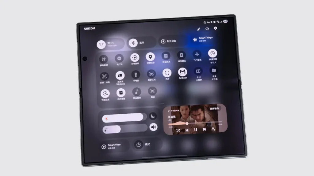 Samsung Galaxy Z Fold 7 Special Edition Price