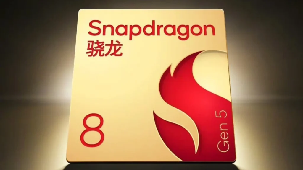 Snapdragon 8Gen5 - AnTuTu score crosses 3 million