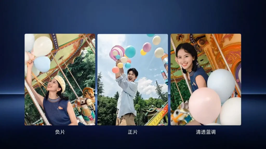 Vivo X300 Camera