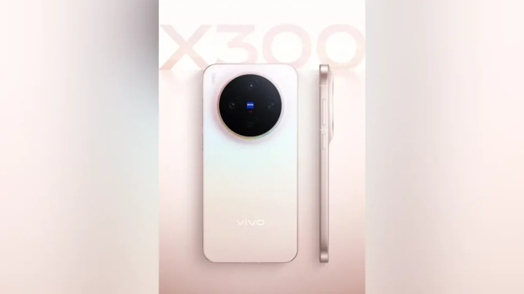 Vivo X300 Price