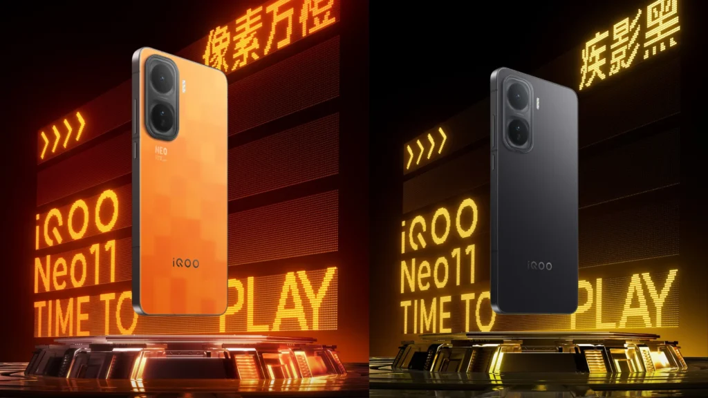 iQOO Neo 11 Colors