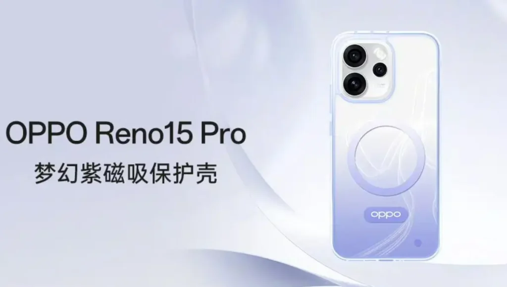 Oppo Reno 15 Pro Launched in China
