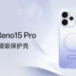 Oppo Reno 15 Pro Launched in China
